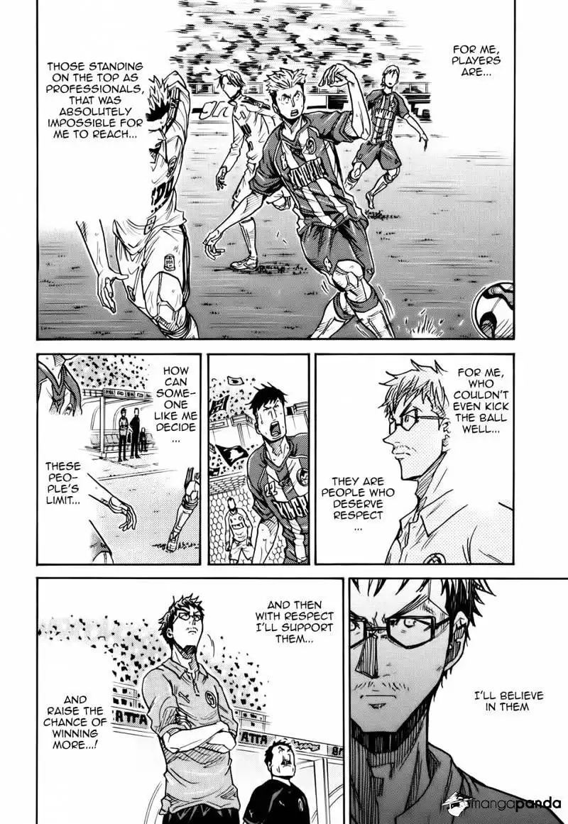 Giant Killing Chapter 199 7